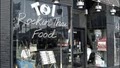 Toi On Sunset Rockin Thai Food image 2
