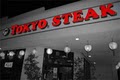 Tokyo Steak logo