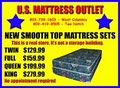 US Mattress Outlet image 4