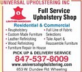 Universal Upholstering Inc image 2