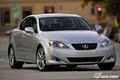 Used Lexus Parts Yuma image 2