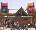 Utah's Hogle Zoo image 2