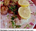 Ya Hala Lebanese Cuisine image 6
