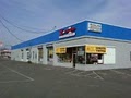 Z-One Auto Detail & Accessory Store image 1