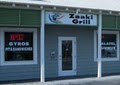 Zaaki Grill logo
