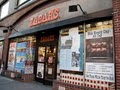 Zabar's image 8