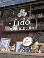 fado image 4