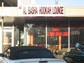 saira Al Basha Hookah Lounge logo