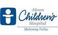 Akron Childrens Hospital Heart logo