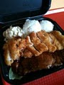 Aloha Hawaiian Bbq and Grill image 3