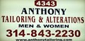 Anthony Tailoring & Alteration logo