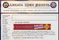 Arcata High School logo