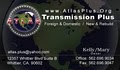 Atlas Transmission Plus logo