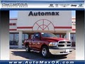 Auto Max Dodge Chrysler Jeep logo