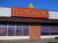 Bangkok Restaurant logo