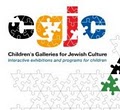 Children's Galleries for Jewish Culture logo