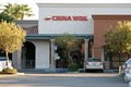 China Wok logo