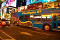 CitySights NY image 8