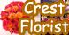 Crest Florist Garden image 1