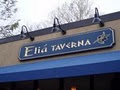 Elia Taverna Restaurant image 2