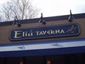 Elia Taverna Restaurant image 10