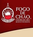 Fogo De Chao image 3