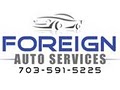 Foreign Auto Services logo