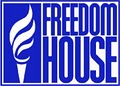 Freedom House, Inc. image 1