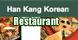 Han Kang Korean Restaurant image 1