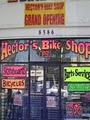 Hector Bike Shop image 2