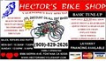 Hector Bike Shop image 3