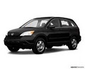 Honda Cars of Katy image 3