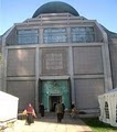 Islamic Cultural Center of New York image 1