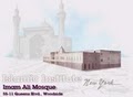 Islamic Institute of New York- Imam Ali Mosque logo