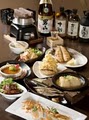 Japanese Restaurant Izakaya Wann image 5