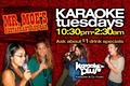 Karaoke-Plus image 5