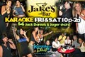 Karaoke-Plus image 10