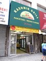 Kashmir Restaurant logo