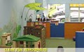 Kids Island Indoor Playground image 1