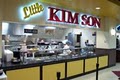 Kim Son Restaurant image 5