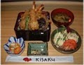 Kisaku Sushi Restaurant image 3