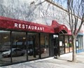 Kisco Kosher Deli & Restaurant image 5
