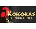 Kokoras Greek Grill image 3