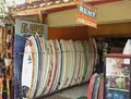 Kona Surf Company image 6