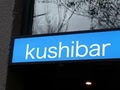 Kushibar Japanese Restaurant & Bar image 9