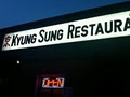 Kyung Sung Korean Restaurant image 5