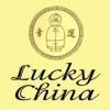 Lucky China logo