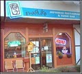 Mashiko Japanese Restaurant & Sushi Bar logo