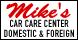 Mike's Car Care Center logo