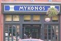 Mykonos Restaurant logo